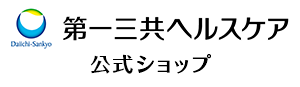 第一三共ヘルスケア 公式ショップ ロゴ
