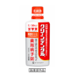 液体歯みがき