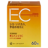 エバユース
