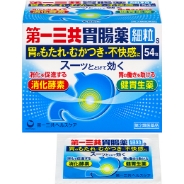 第一三共胃腸薬