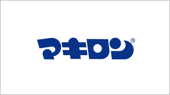 マキロン