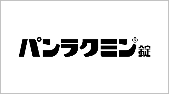 パンラクミン