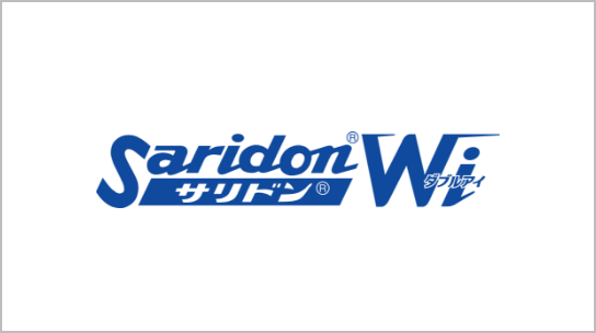 サリドン