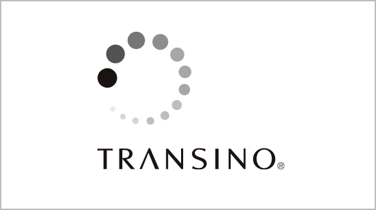 トランシーノ
