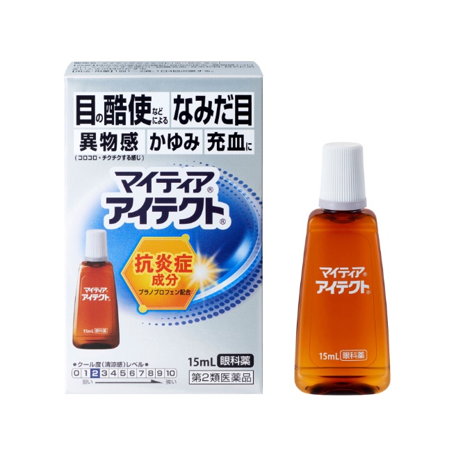 【第2類医薬品】マイティアアイテクト 15mL