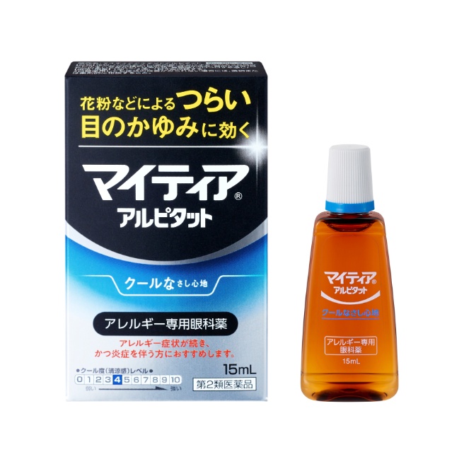 【第2類医薬品】マイティアアイテクトアルピタット 15mL
