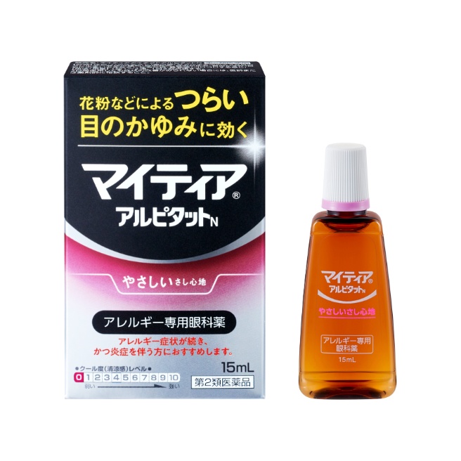 【第2類医薬品】マイティアアイテクトアルピタットＮ 15mL