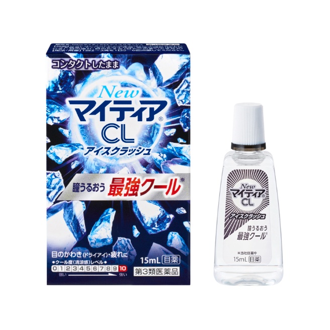 【第3類医薬品】ＮｅｗマイティアＣＬアイスクラッシュ 15mL