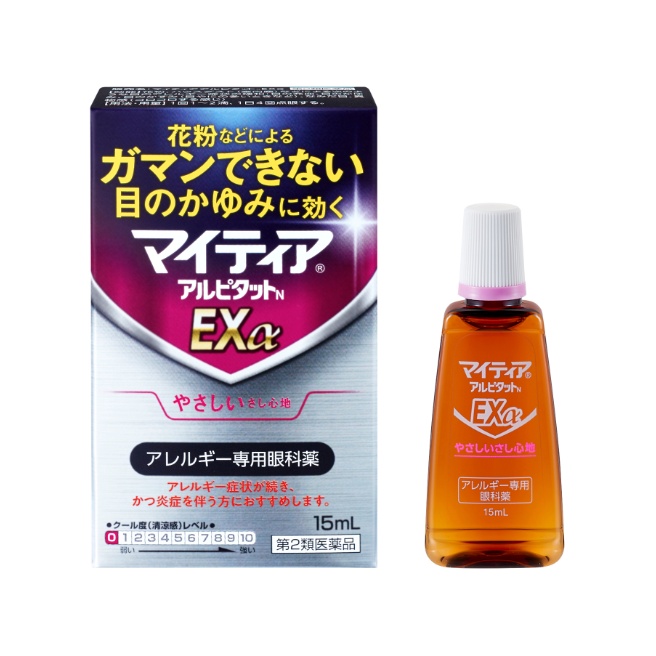【第2類医薬品】マイティアアルピタットＮＥＸα 15mL