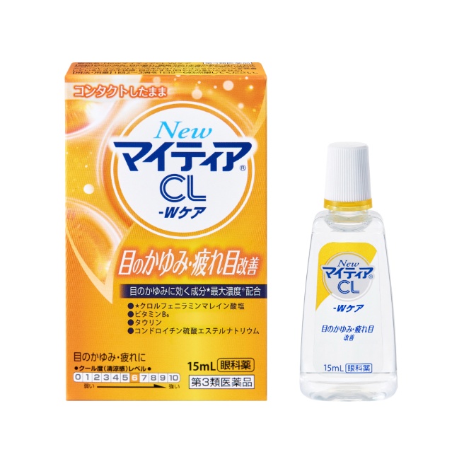 【第3類医薬品】ＮｅｗマイティアＣＬ‐Ｗケア 15mL