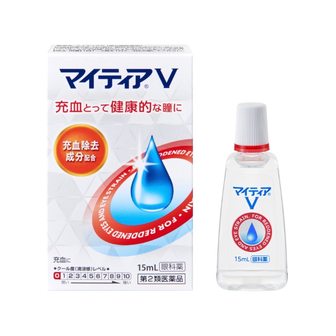 【第2類医薬品】マイティアＶ 15mL