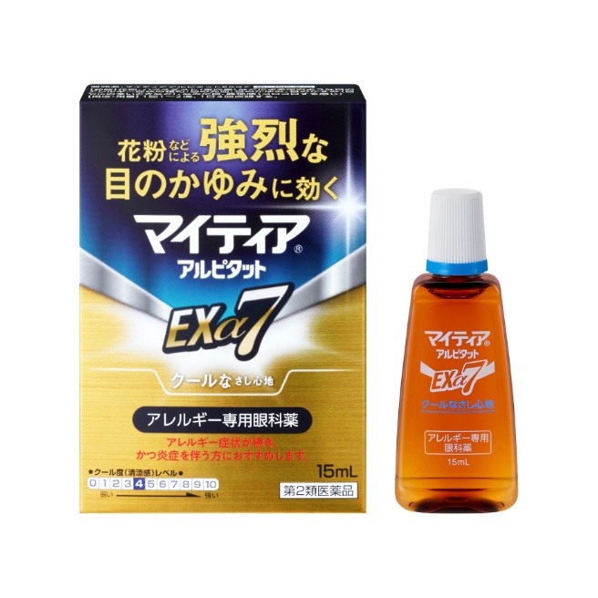 【第2類医薬品】マイティアアルピタットＥＸα７ 15mL