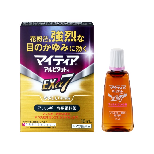 【第2類医薬品】マイティアアルピタットＮＥＸα７ 15mL