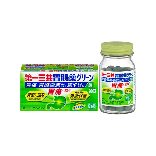 【第2類医薬品】第一三共胃腸薬グリーン錠 90錠