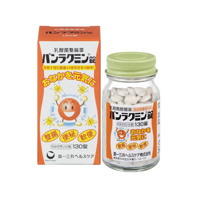 【指定医薬部外品】パンラクミン錠 130錠