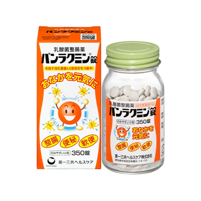 【指定医薬部外品】パンラクミン錠 350錠