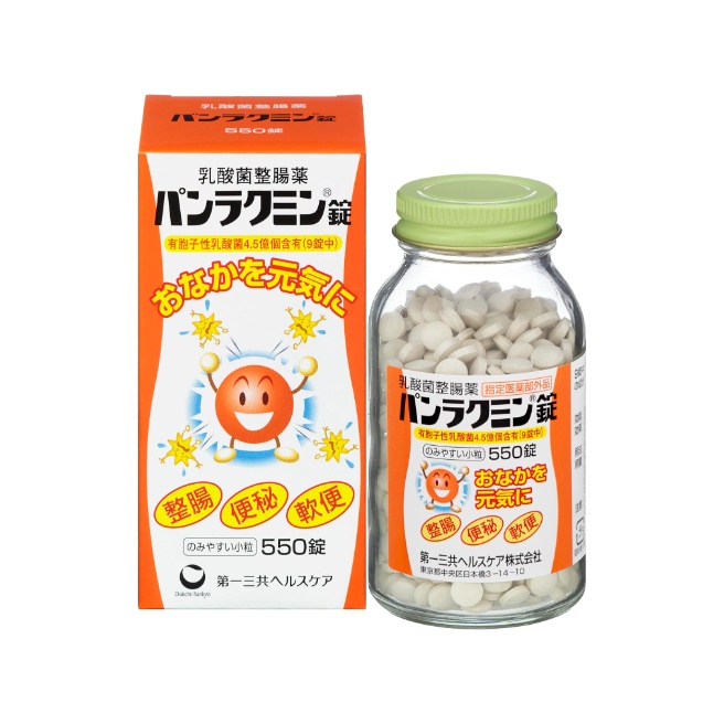 【指定医薬部外品】パンラクミン錠 550錠