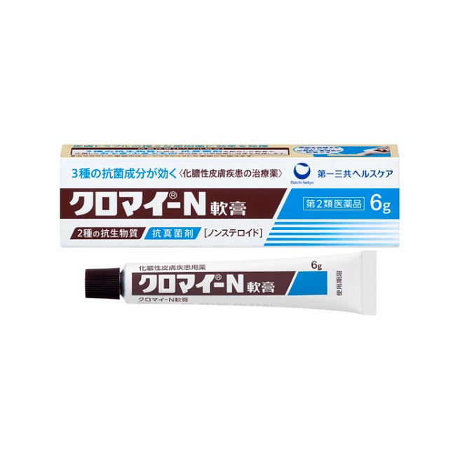 【第2類医薬品】クロマイ-N軟膏 6g