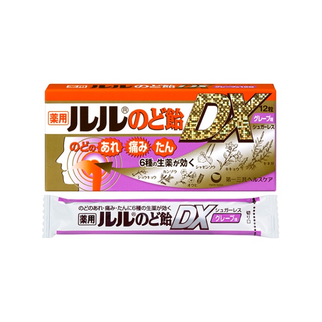 【指定医薬部外品】ルルのど飴DXグレープ味 12粒（6粒×2スティック） ×2個セット