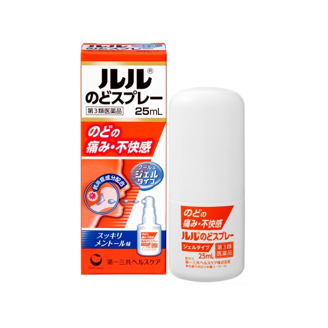 【第3類医薬品】ルルのどスプレー 25mL