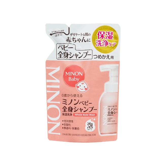 【化粧品】ミノンベビー全身シャンプー 300mL（つめかえ用）