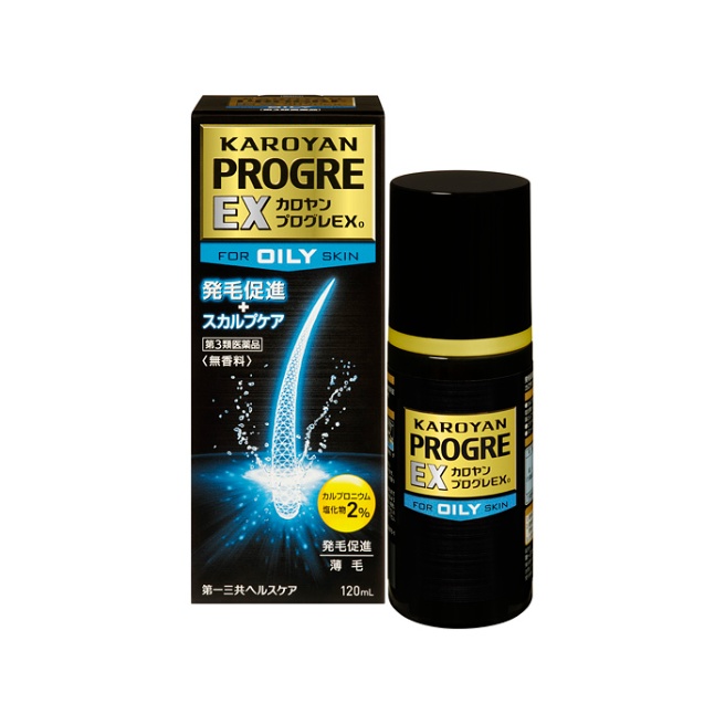 【第3類医薬品】カロヤン プログレ EX O 120mL