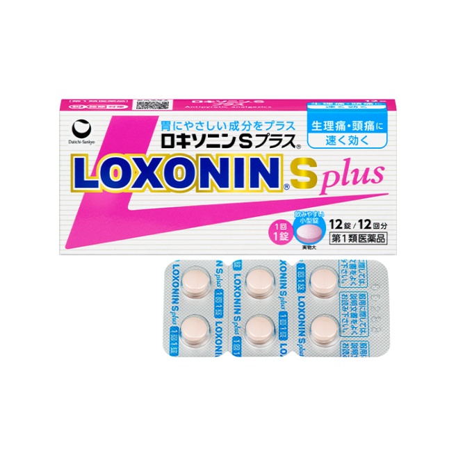 【第1類医薬品】ロキソニンSプラス 12錠