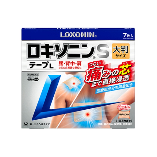 【第2類医薬品】ロキソニンSテープL 7枚