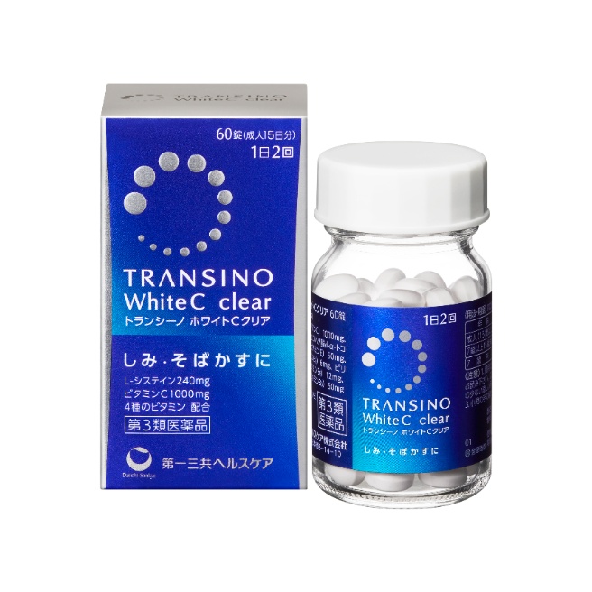 【第3類医薬品】トランシーノ ホワイトCクリア 60錠