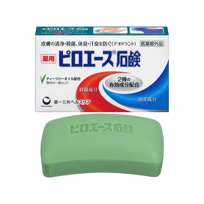 【医薬部外品】ピロエース石鹸 70g