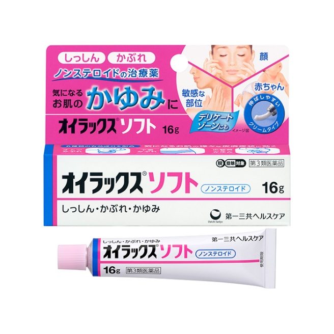 【第3類医薬品】オイラックスソフト 16g