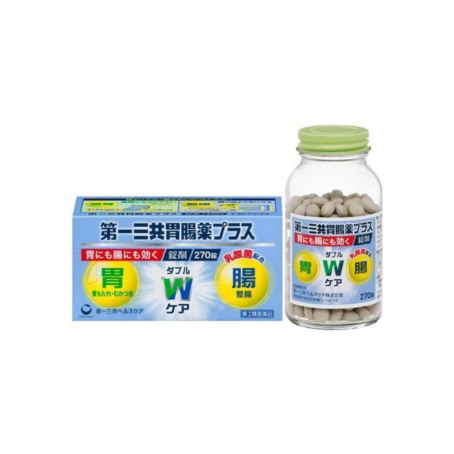 【第2類医薬品】第一三共胃腸薬プラス錠剤 270錠