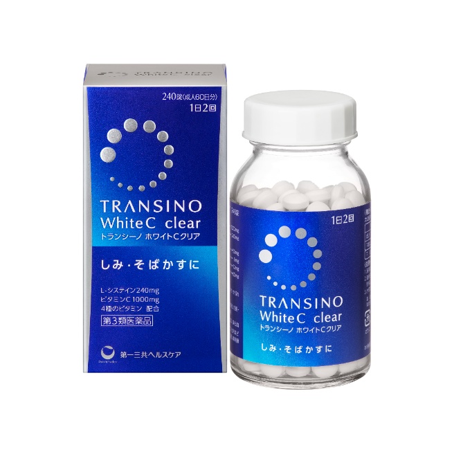 【第3類医薬品】トランシーノ ホワイトCクリア 240錠