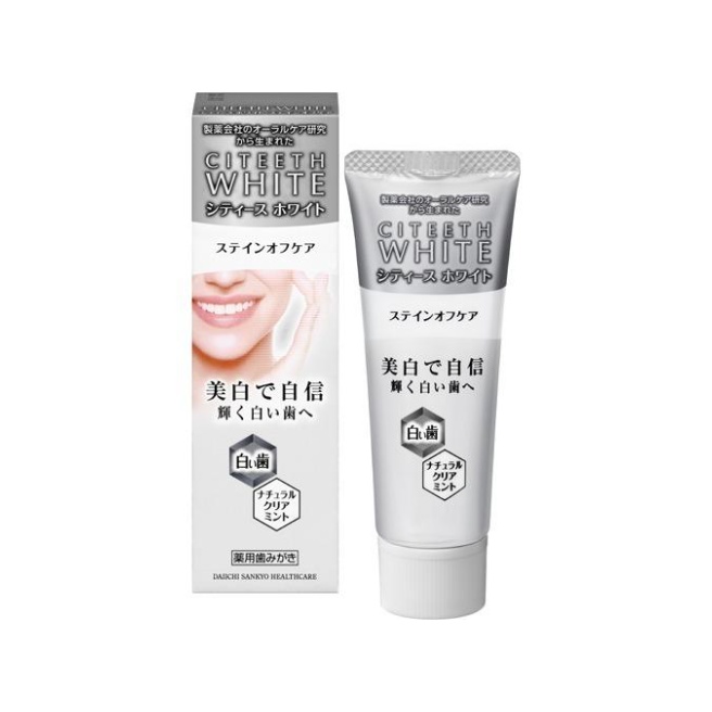【医薬部外品】シティース ホワイト ステインオフケア 50g