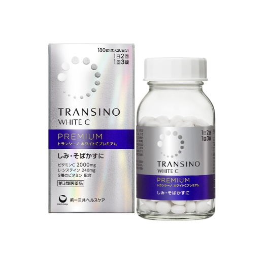 【第3類医薬品】トランシーノ ホワイトCプレミアム 180錠