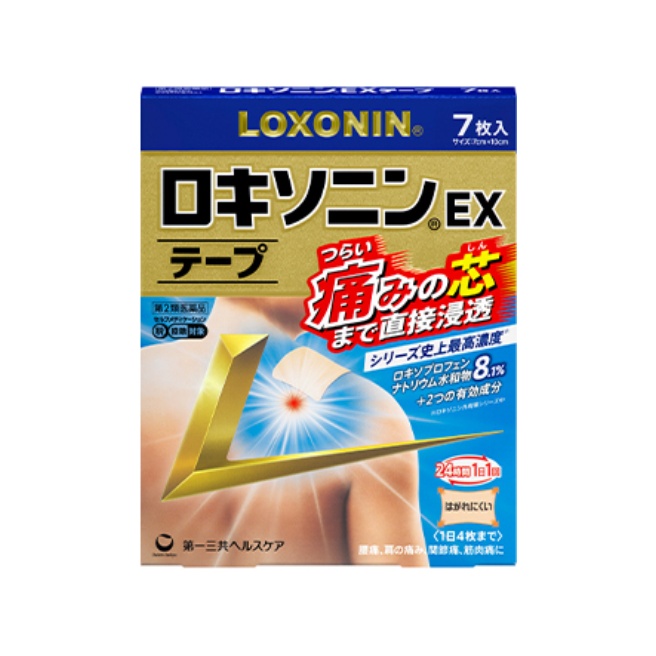 【第2類医薬品】ロキソニンEXテープ 7枚