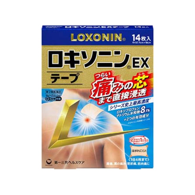 【第2類医薬品】ロキソニンEXテープ 14枚