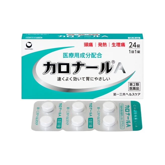 【第2類医薬品】カロナールA 24錠
