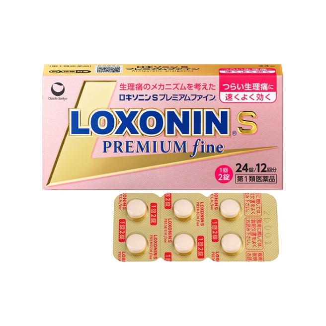 【第1類医薬品】ロキソニンSプレミアムファイン 24錠
