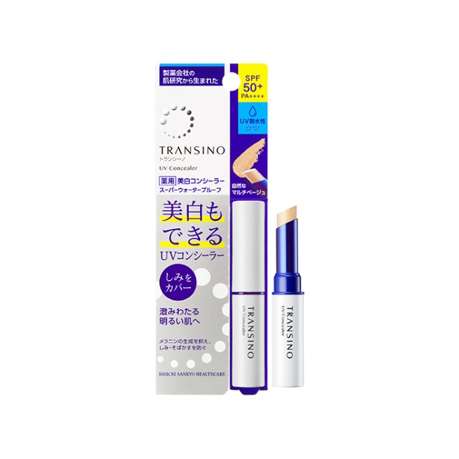 【医薬部外品】トランシーノ薬用UVコンシーラー 2.5g