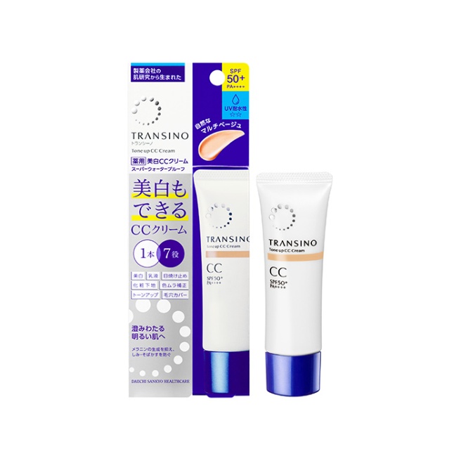【医薬部外品】トランシーノ薬用トーンアップCCクリーム マルチベージュ 30g