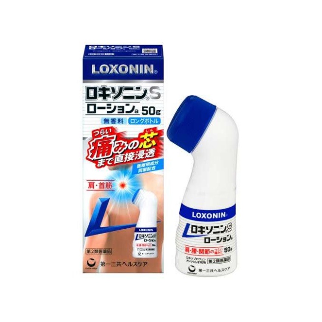 【第2類医薬品】ロキソニンSローションa 50g