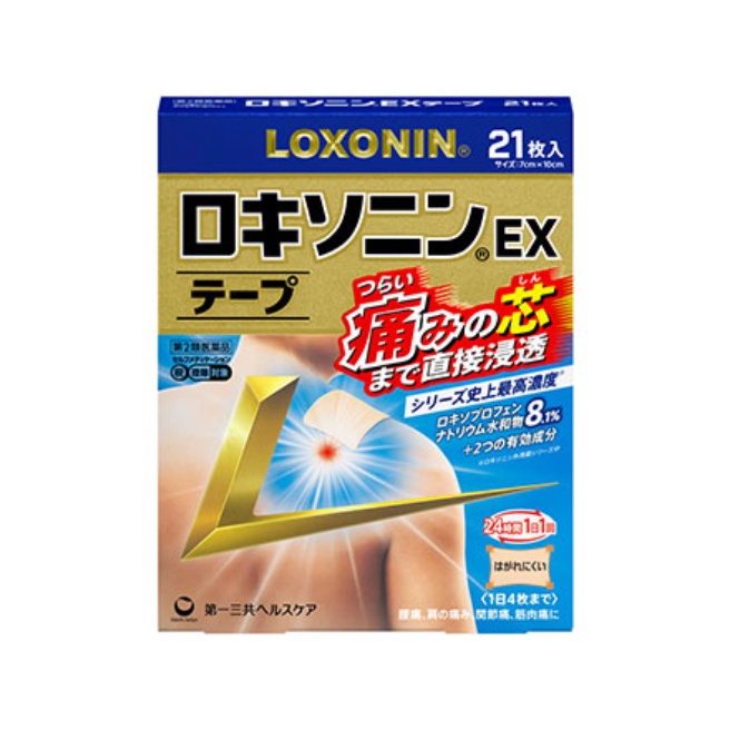 【第2類医薬品】ロキソニンEXテープ 21枚