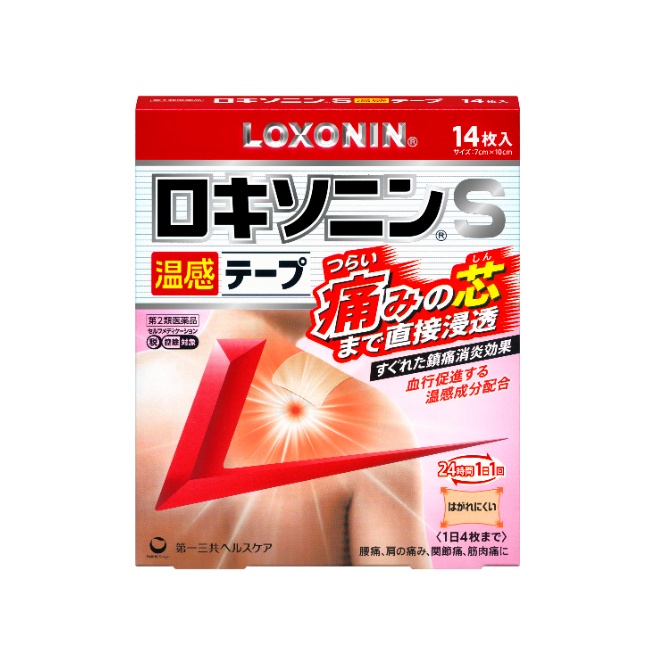 【第2類医薬品】ロキソニンS温感テープ 14枚