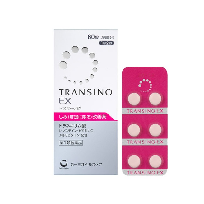 【第1類医薬品】トランシーノEX 60錠