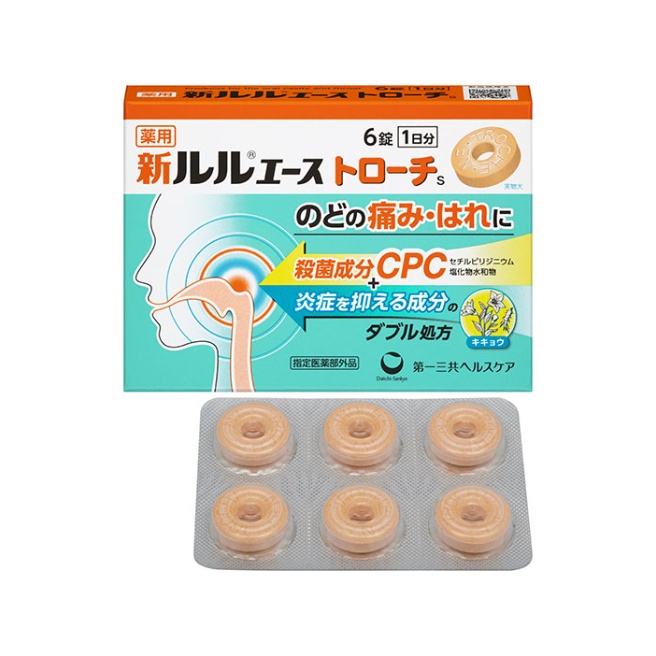 【指定医薬部外品】新ルルエーストローチs 6錠 ×2個セット