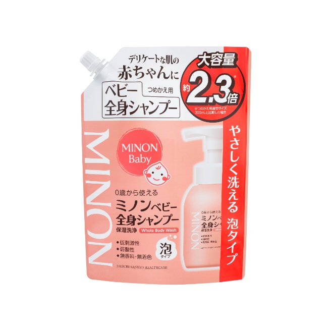 【化粧品】ミノンベビー全身シャンプー 700mL（つめかえ用）