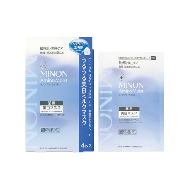 【医薬部外品】ミノン アミノモイスト 薬用うるうる美白ミルクマスク 20mL×4枚