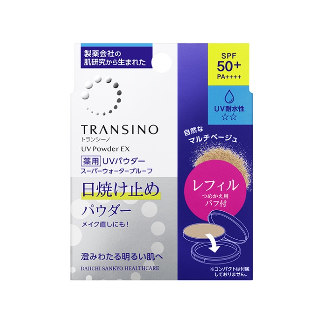 【医薬部外品】トランシーノ薬用UVパウダーEX レフィル 11g