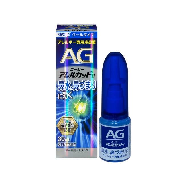 【第2類医薬品】エージーアレルカットC 30mL